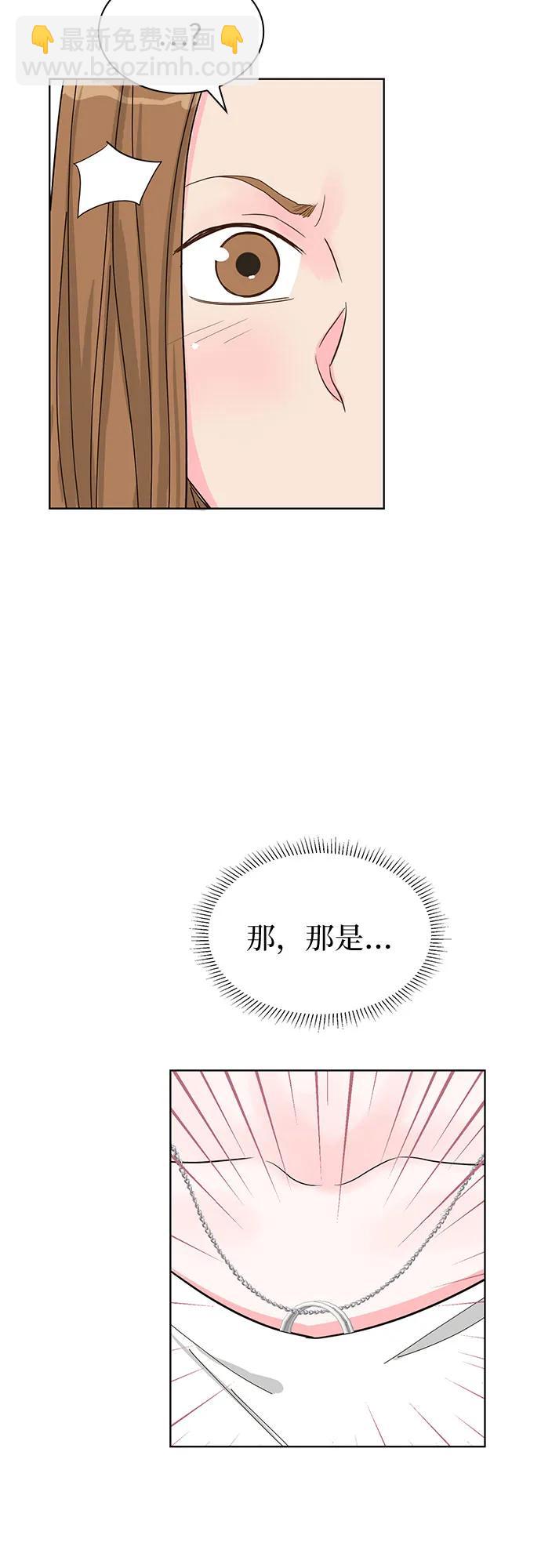 第64话21