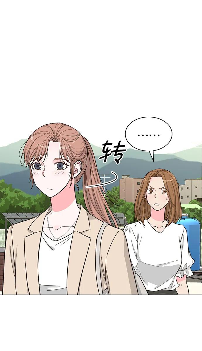 第64话22
