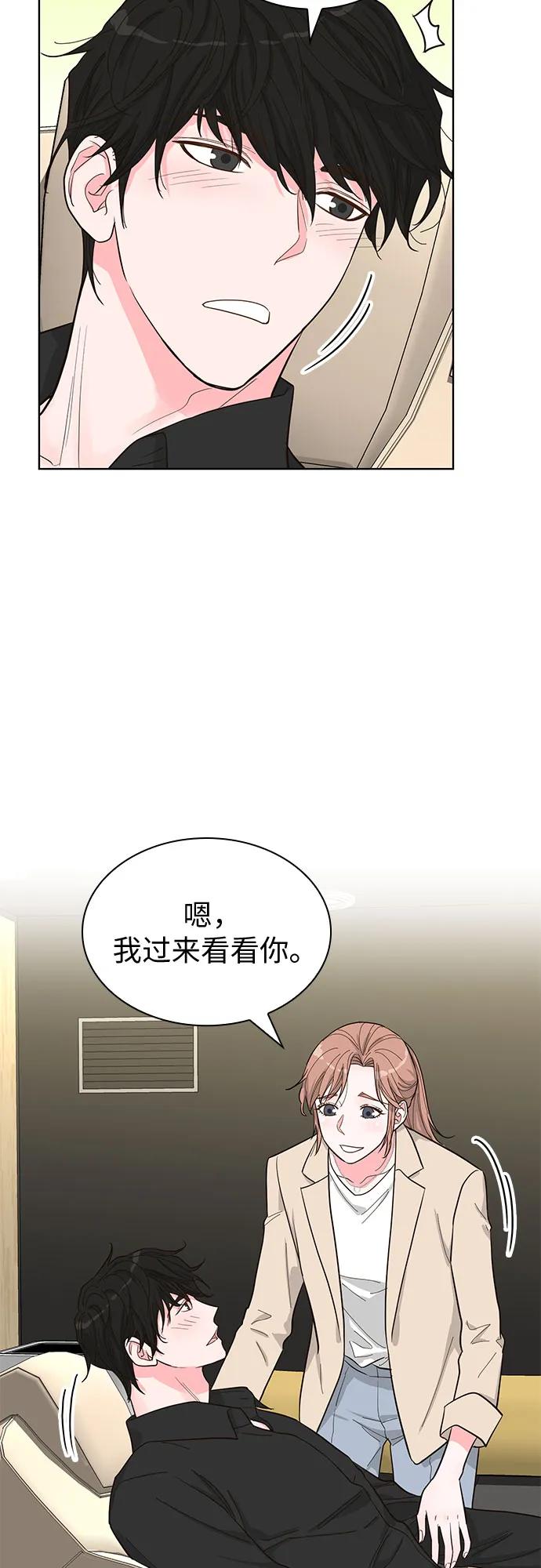 第64话30
