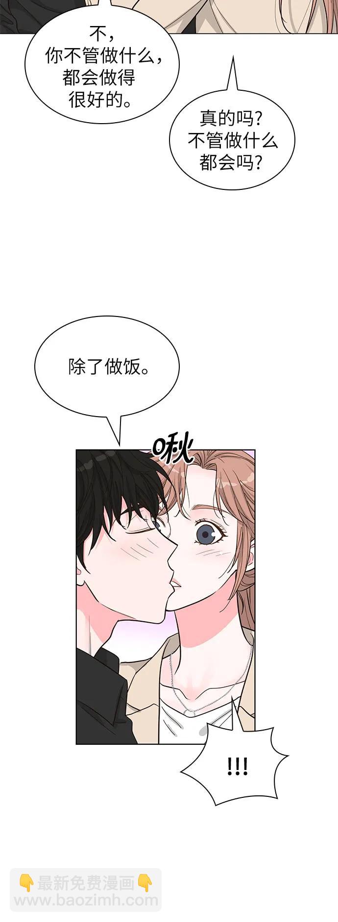 第64话33