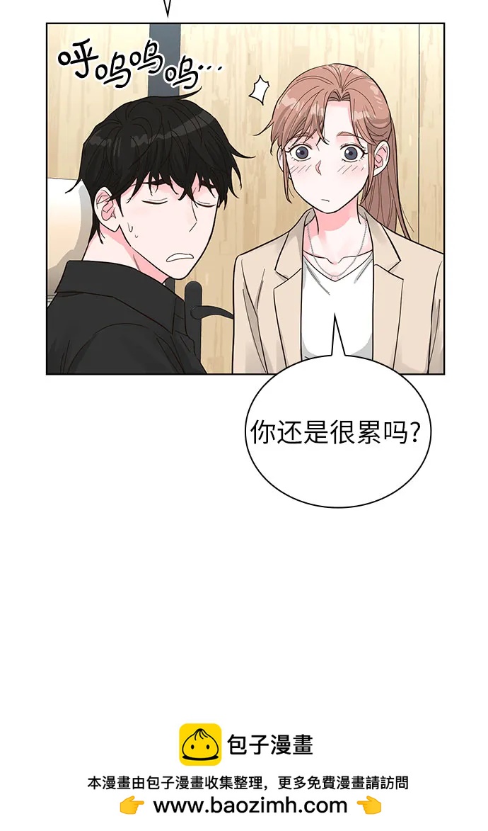 第64话49