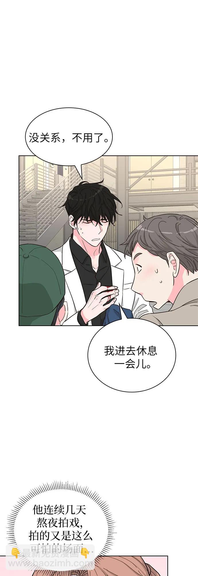 第64话5