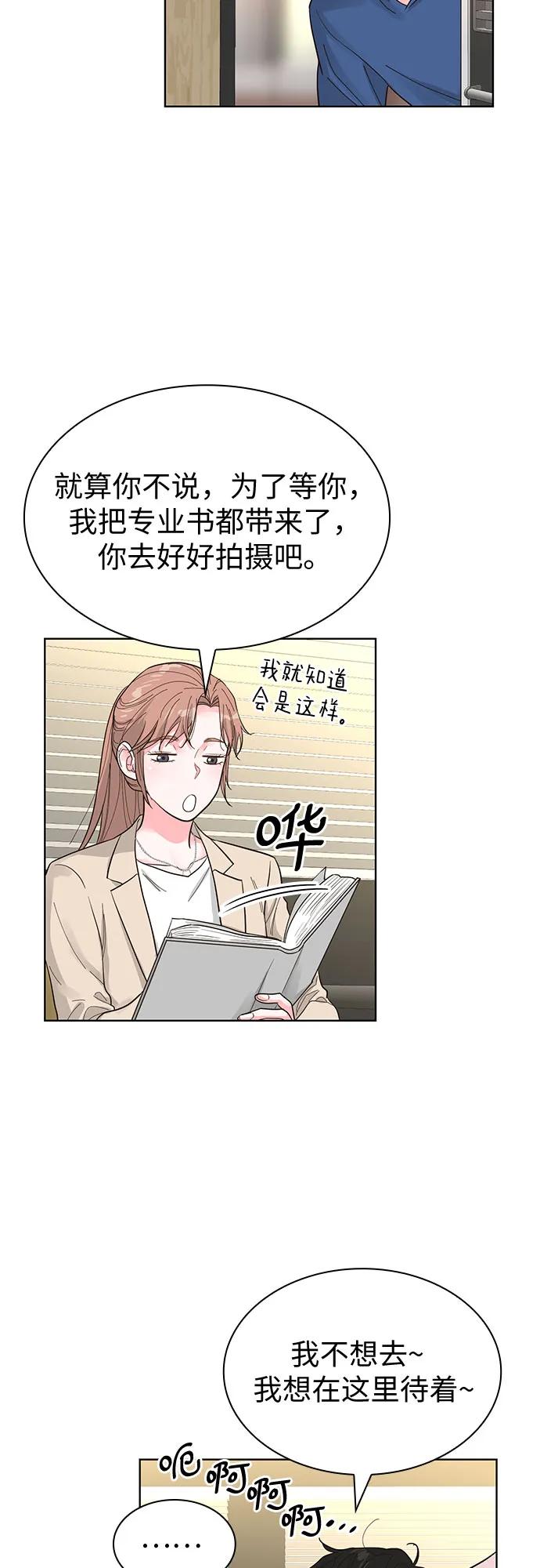 第64话55