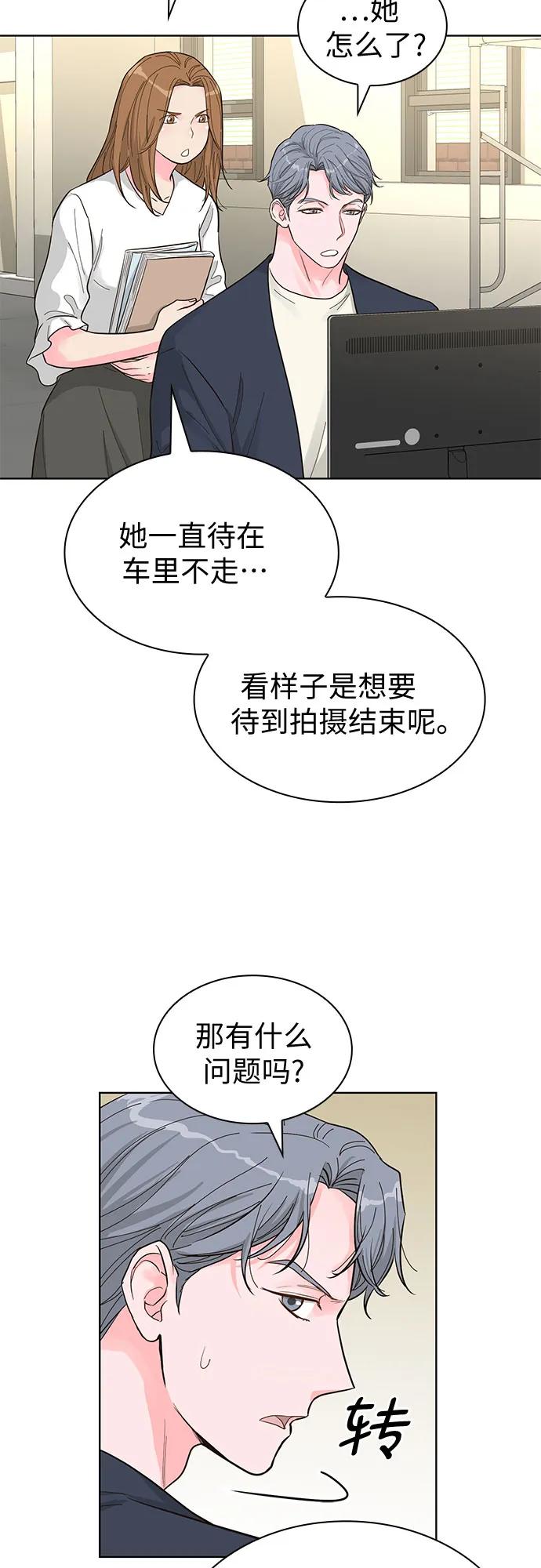 第64话58