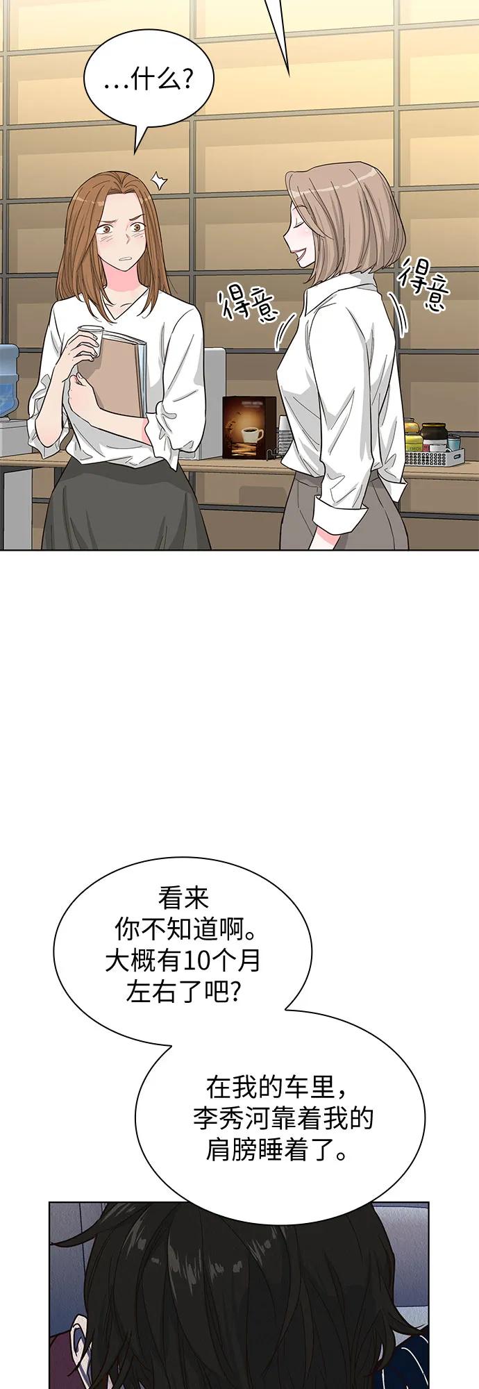 第65话15