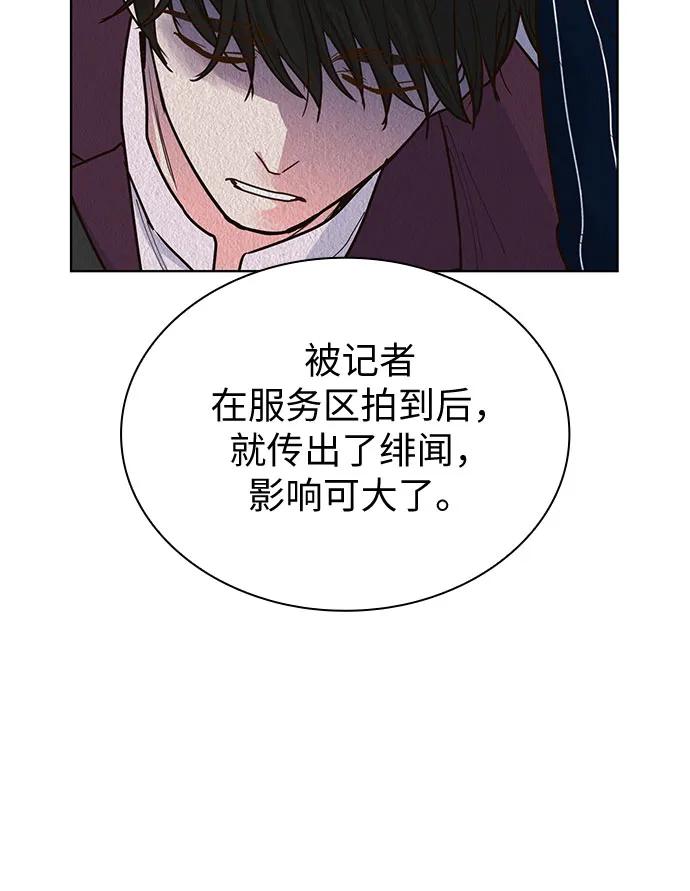 第65话16