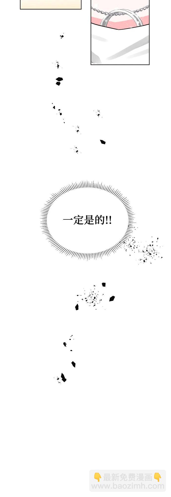 第65话2