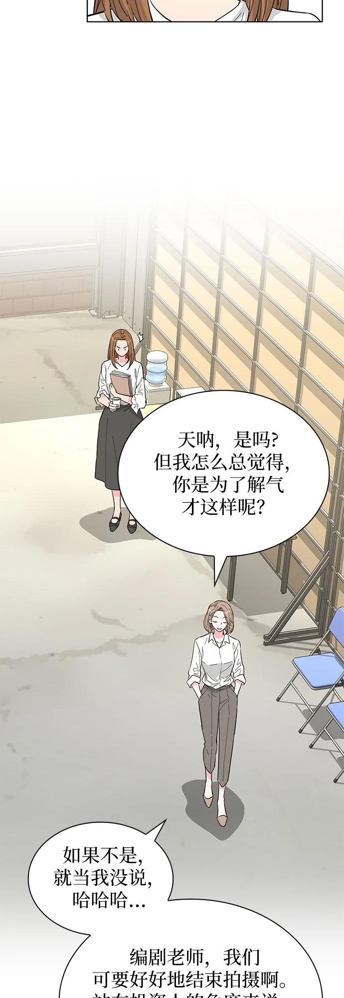 第65话22