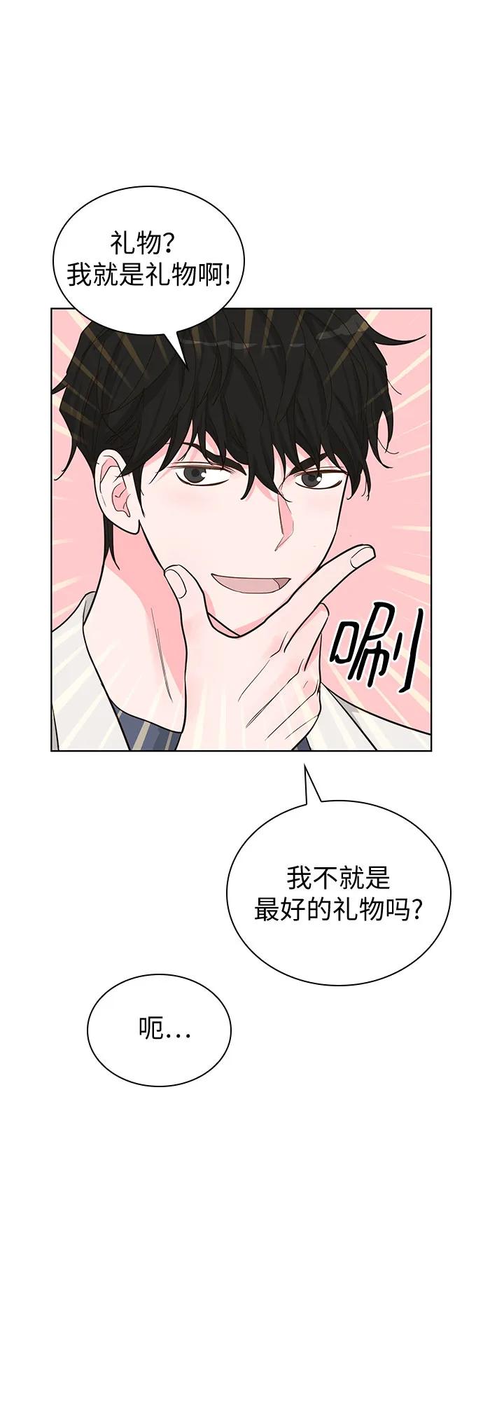 第65话36