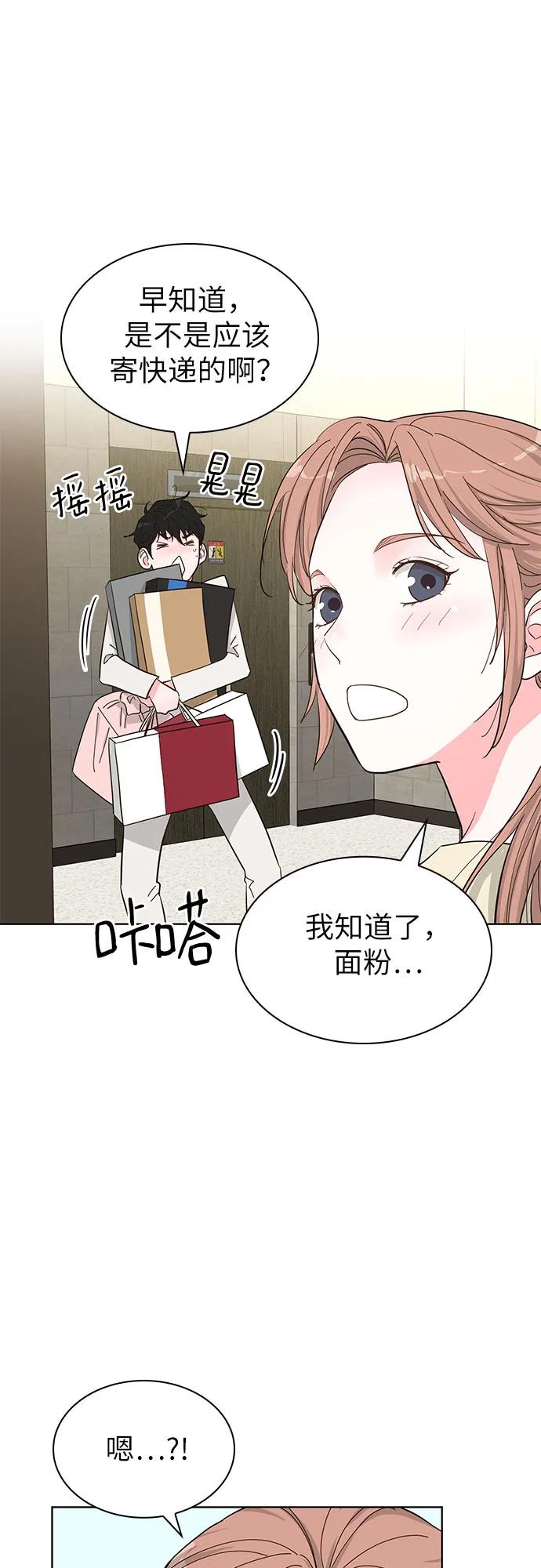 第65话39