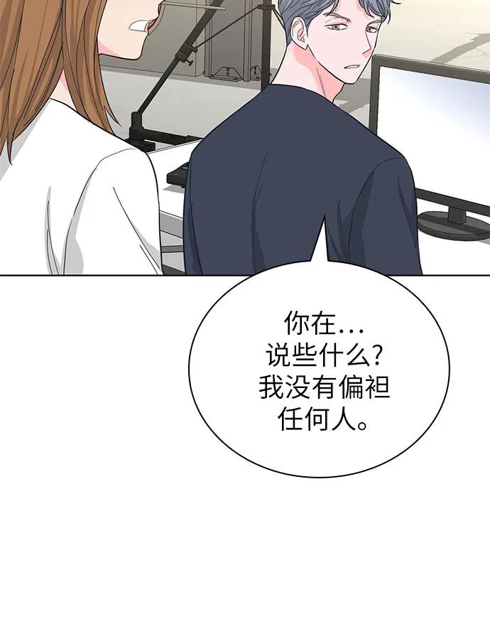 第65话4