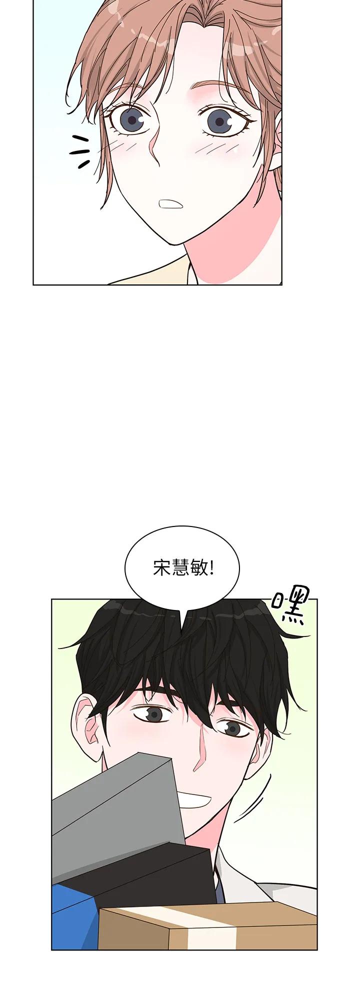 第65话40