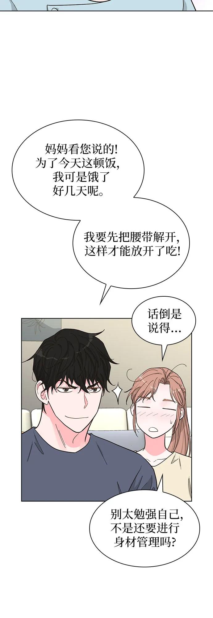 第65话56