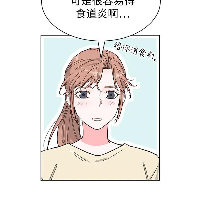 第65话60