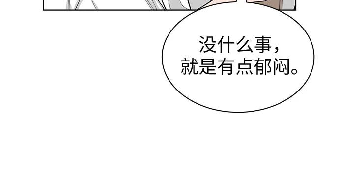 第65话7