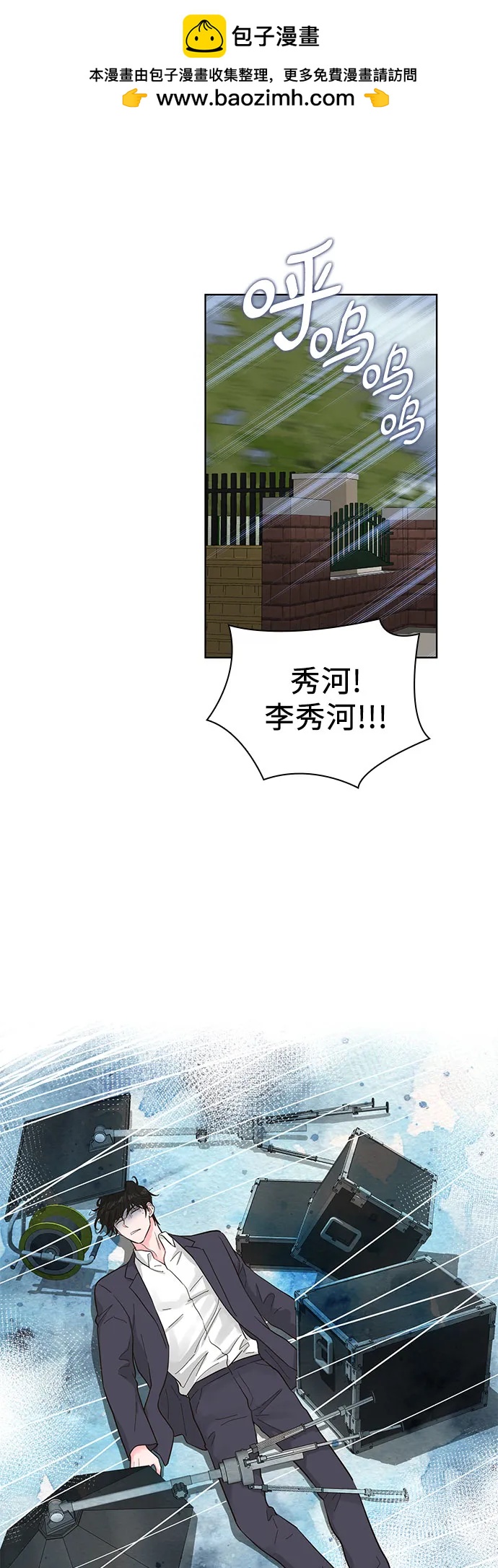 第67话1