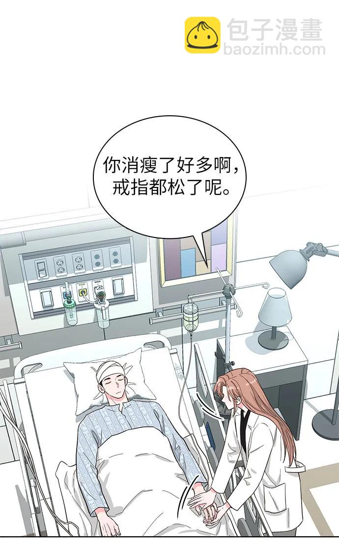第68话48