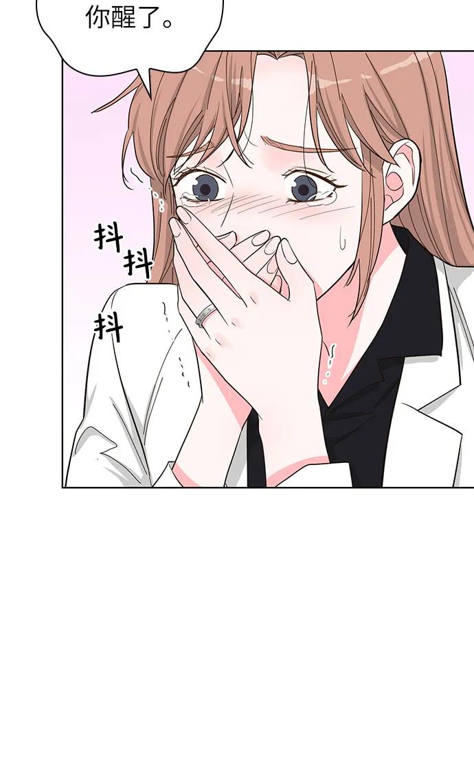 第68话60