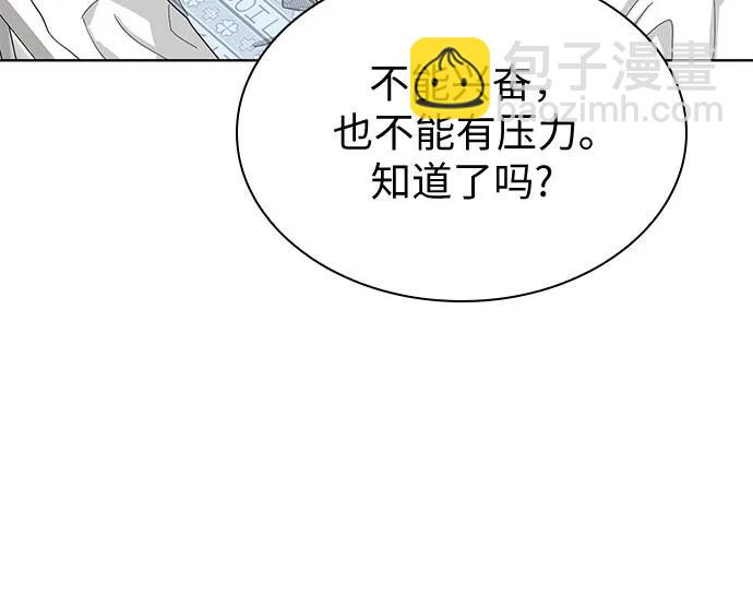 第69话19