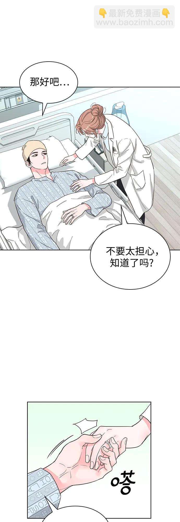 第69话28