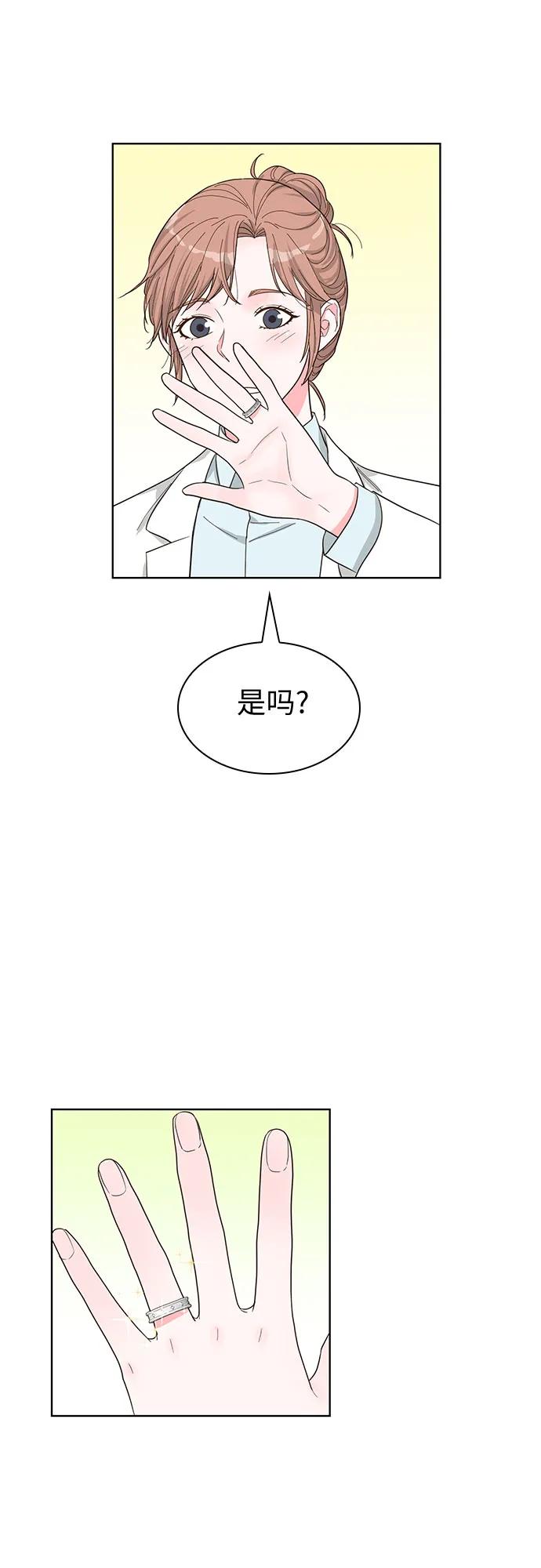 第69话51