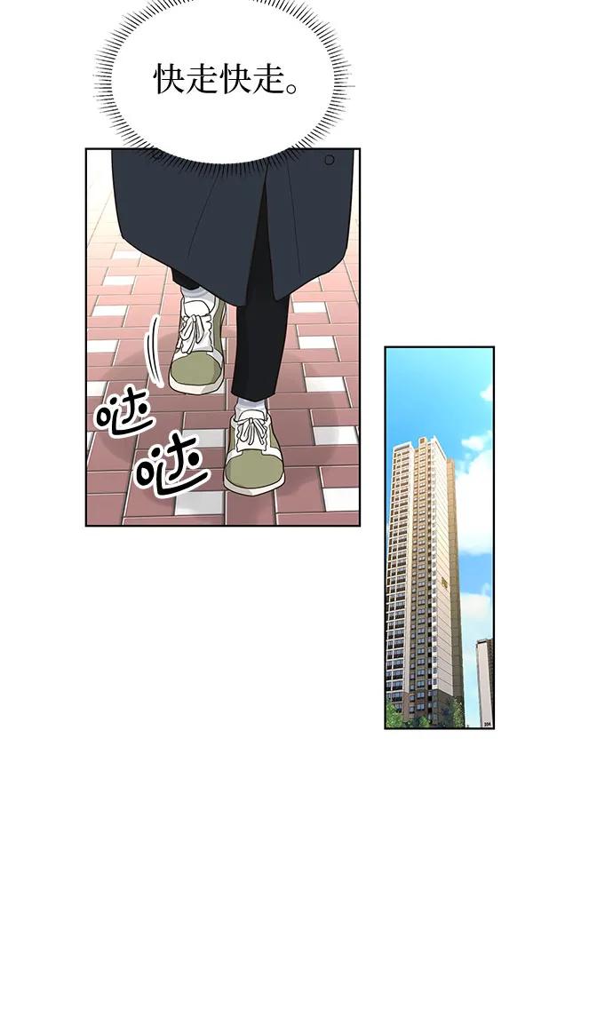 第69话58