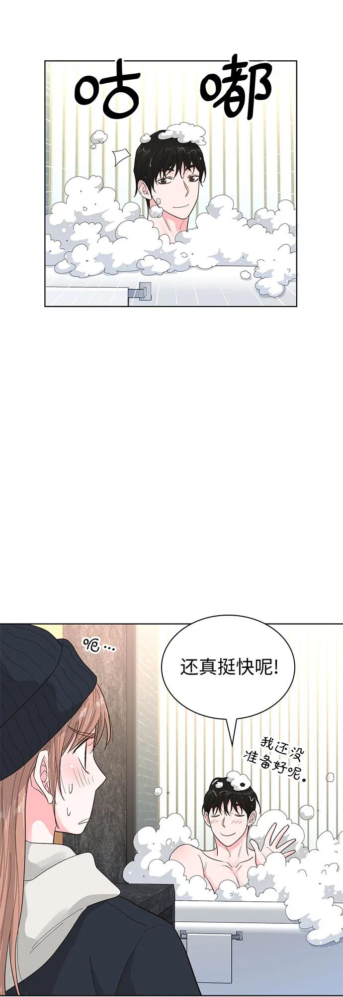 第69话61