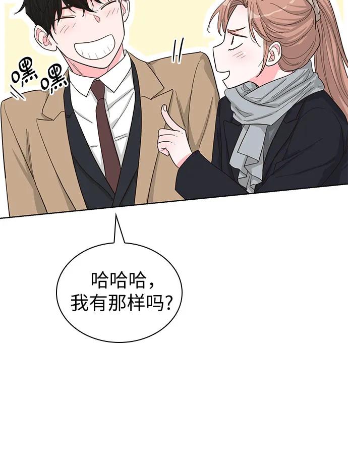 第70话（完结篇）34