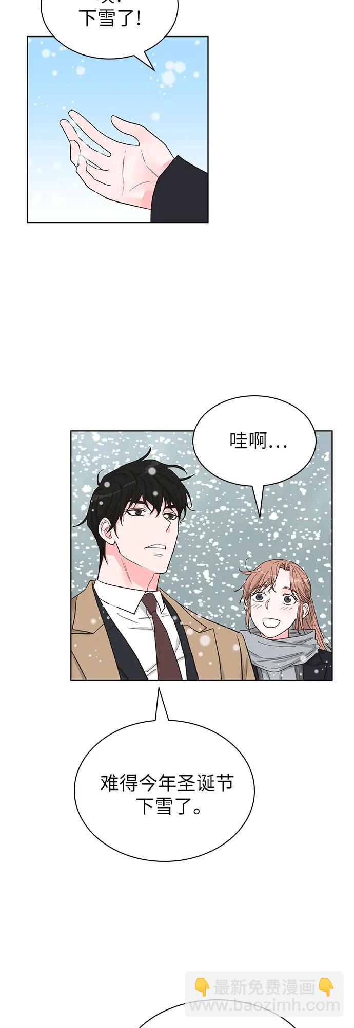 第70话（完结篇）36