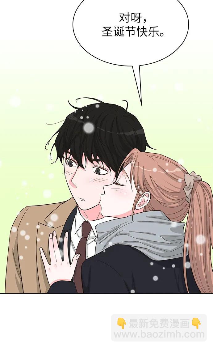 第70话（完结篇）37