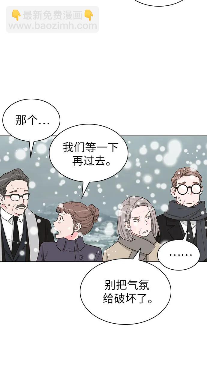 第70话（完结篇）50