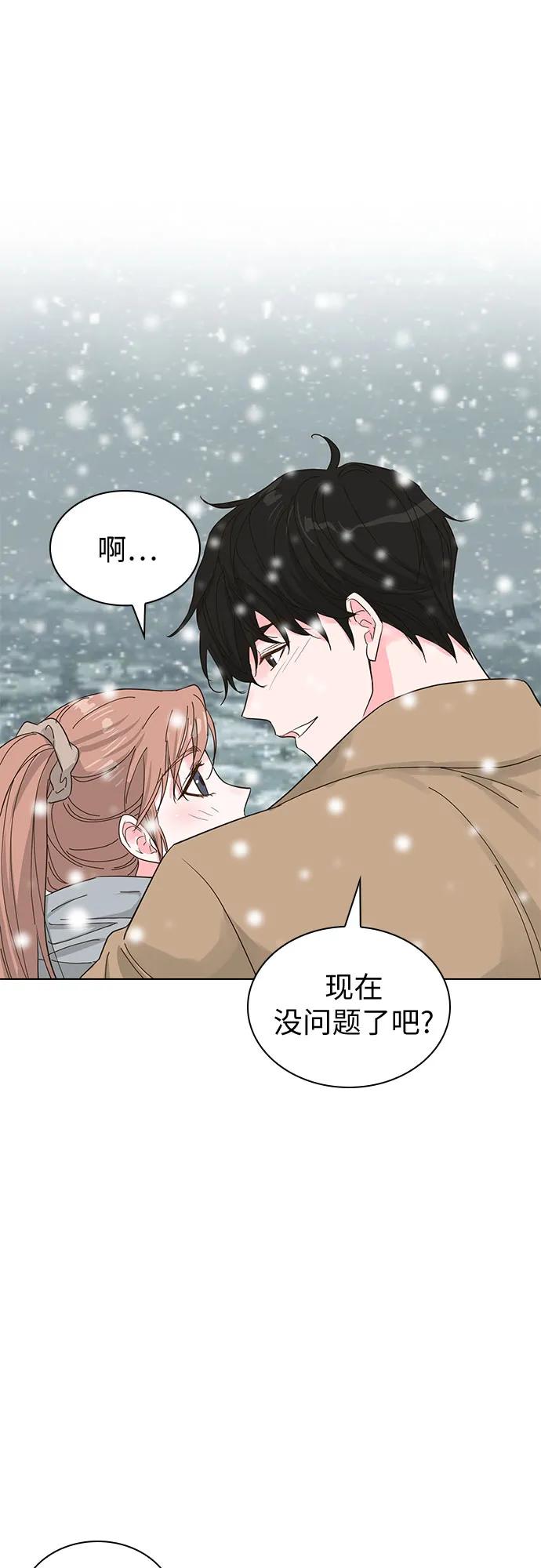 第70话（完结篇）57