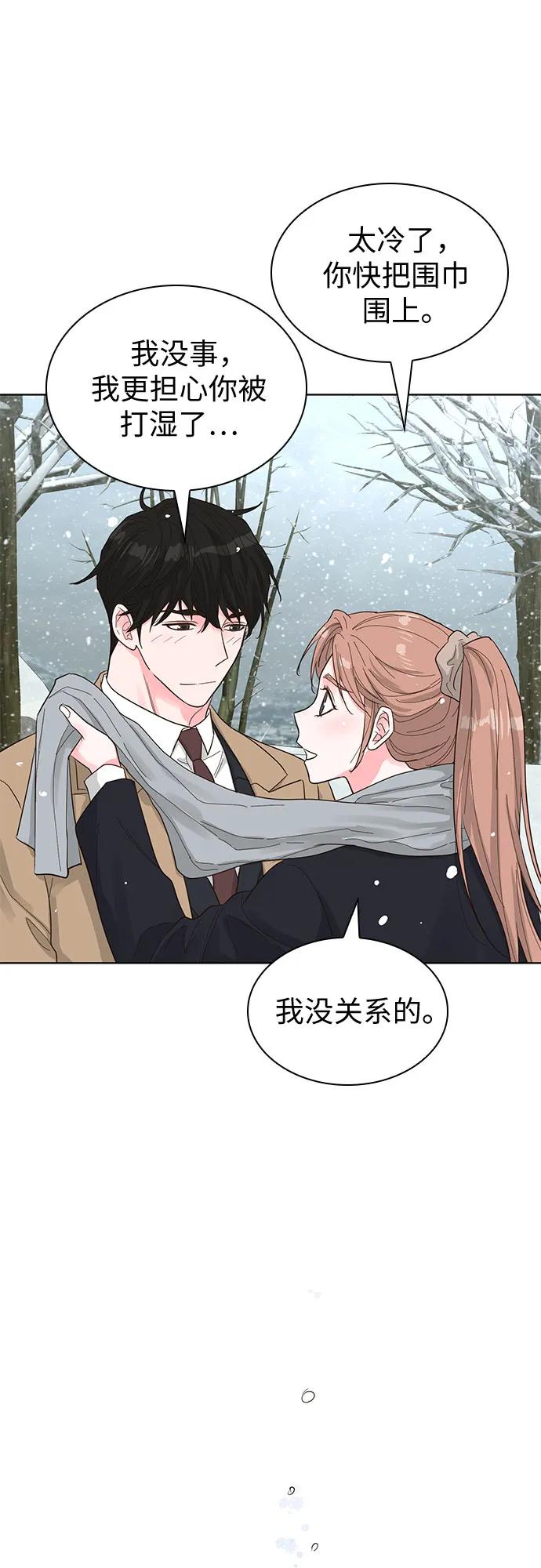 第70话（完结篇）60