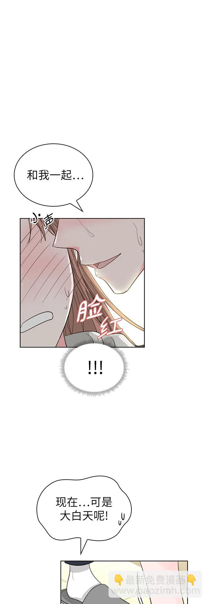 第70话（完结篇）7