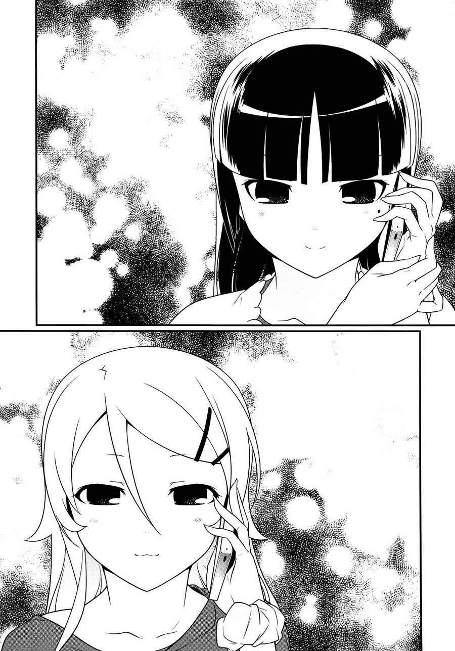 第29话8