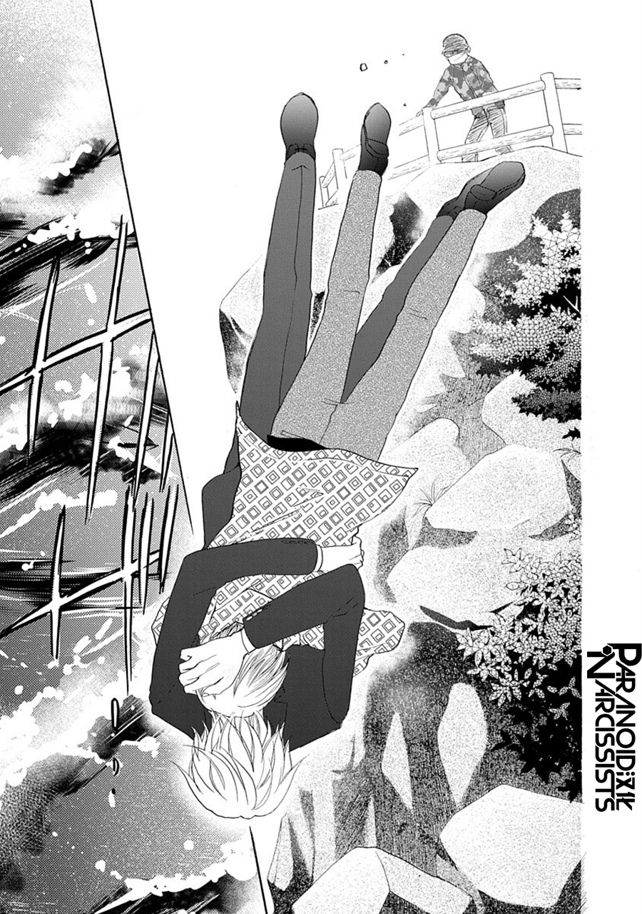 第28话26