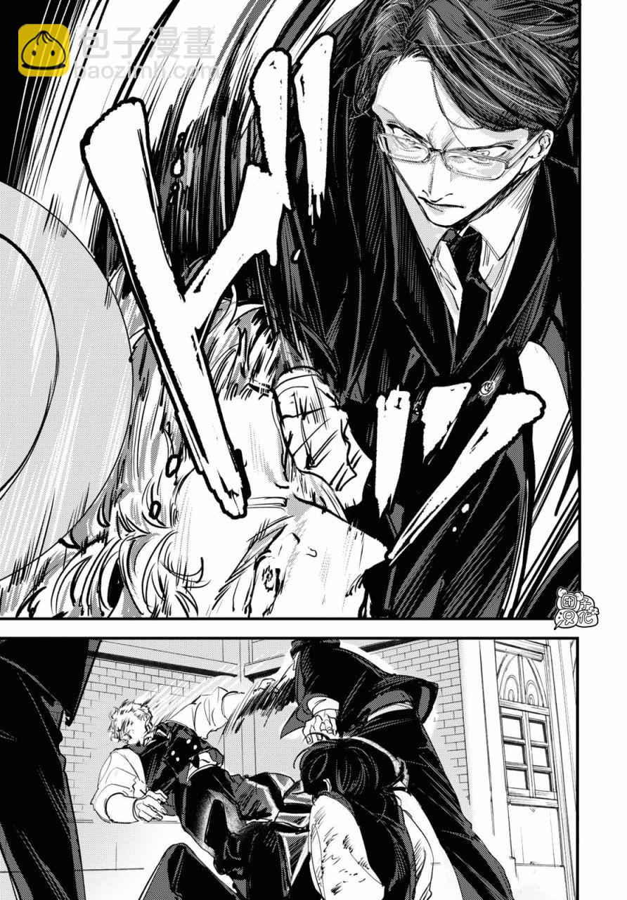 第5话16
