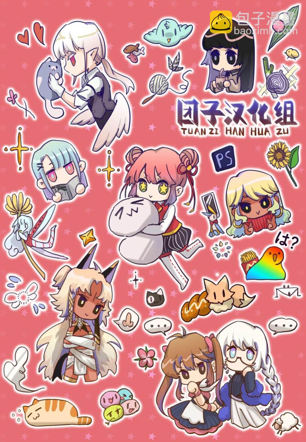 第11话41