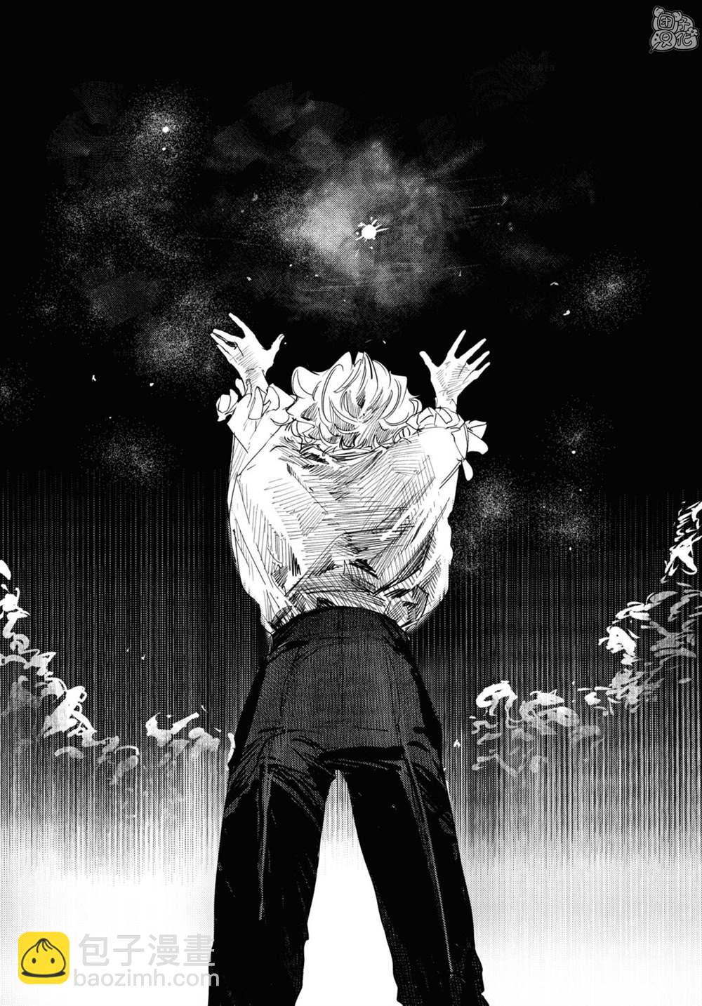 第13话28