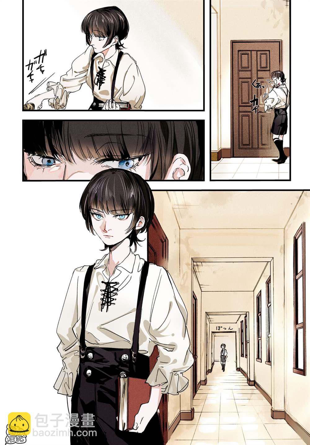 第13话3