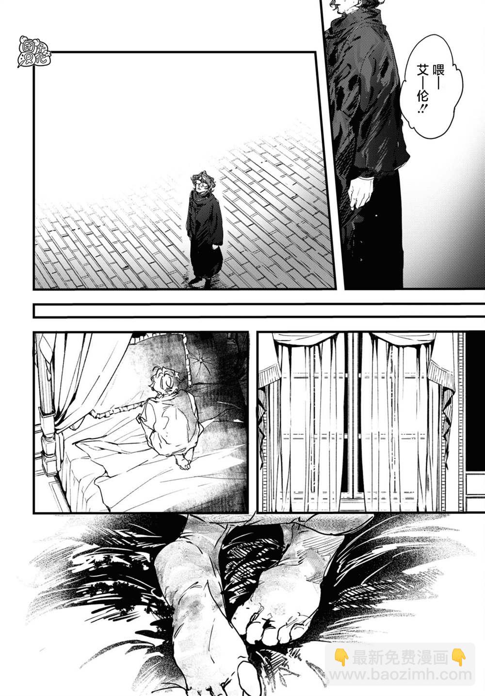 第13话33