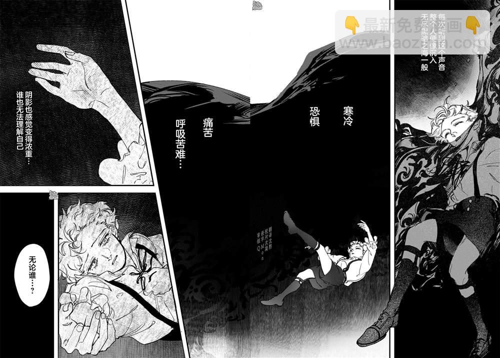 第17话15