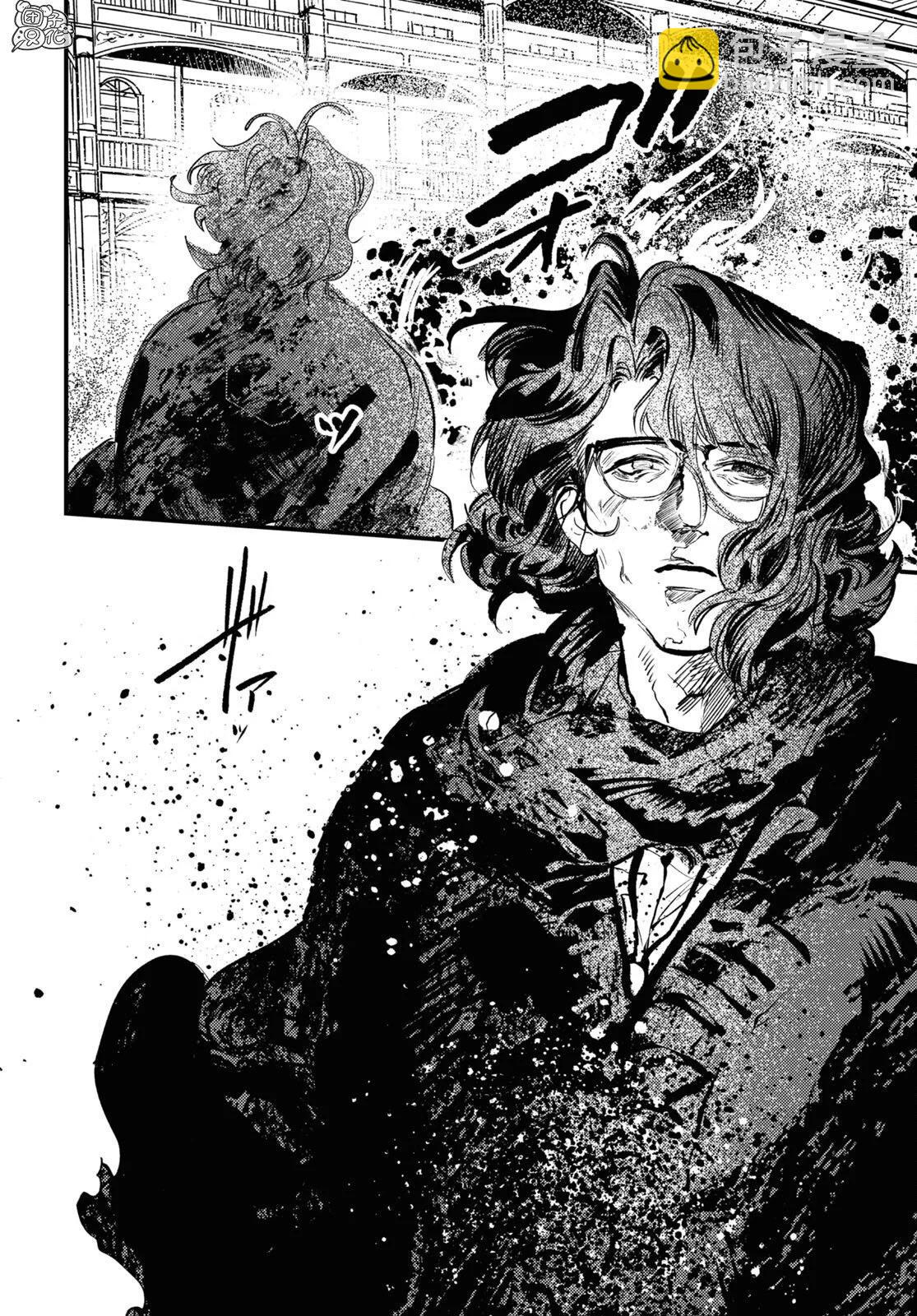 第30话9