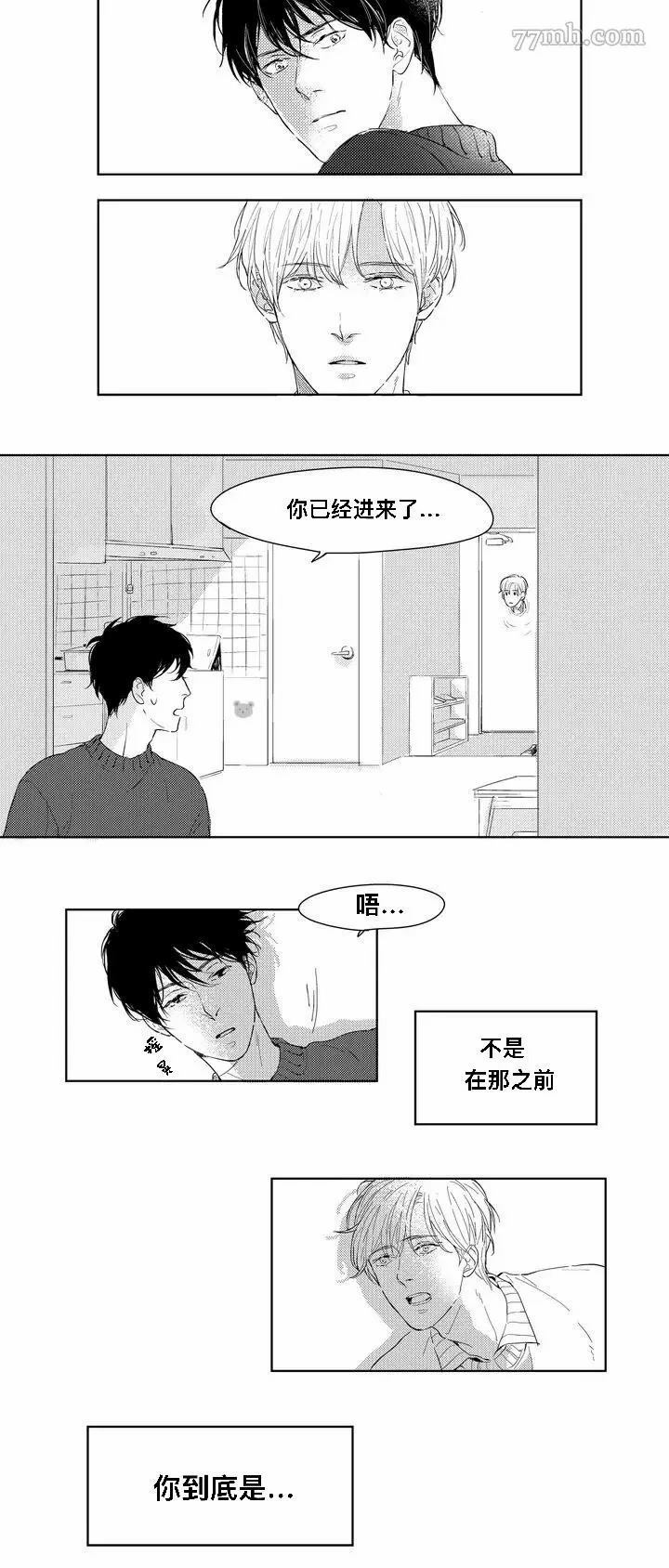 第1话21