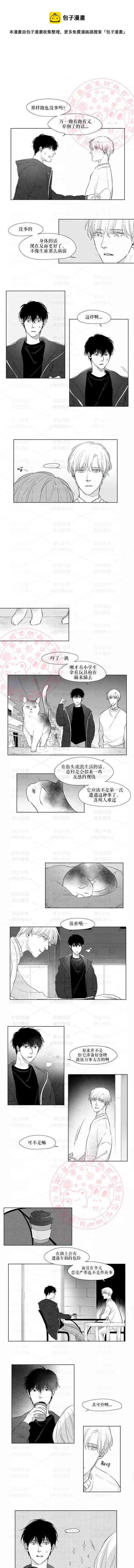 第29话0