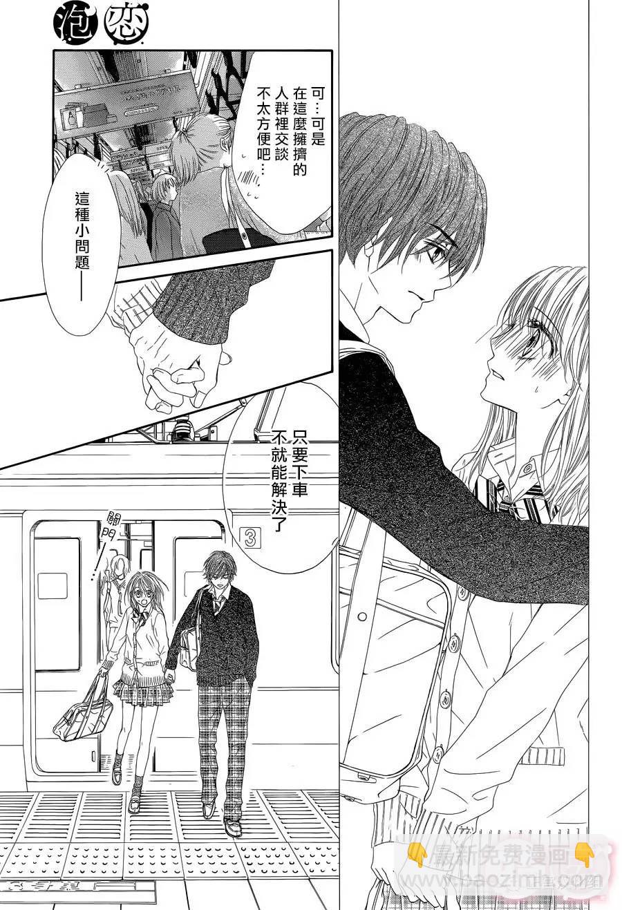 第06话16