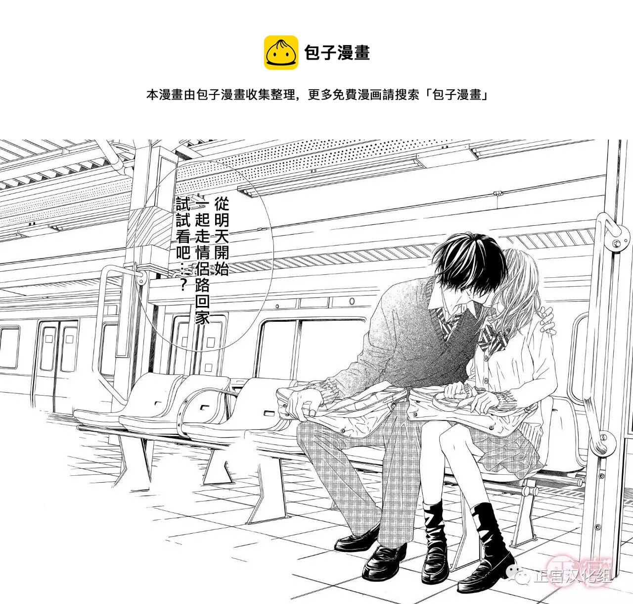第06话22