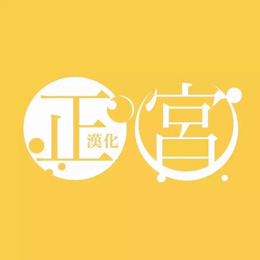 第24话29