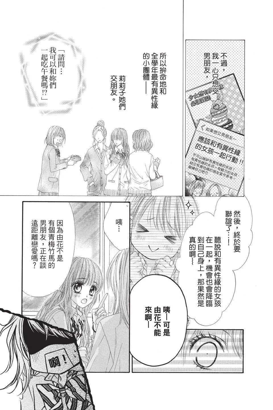 第01卷10