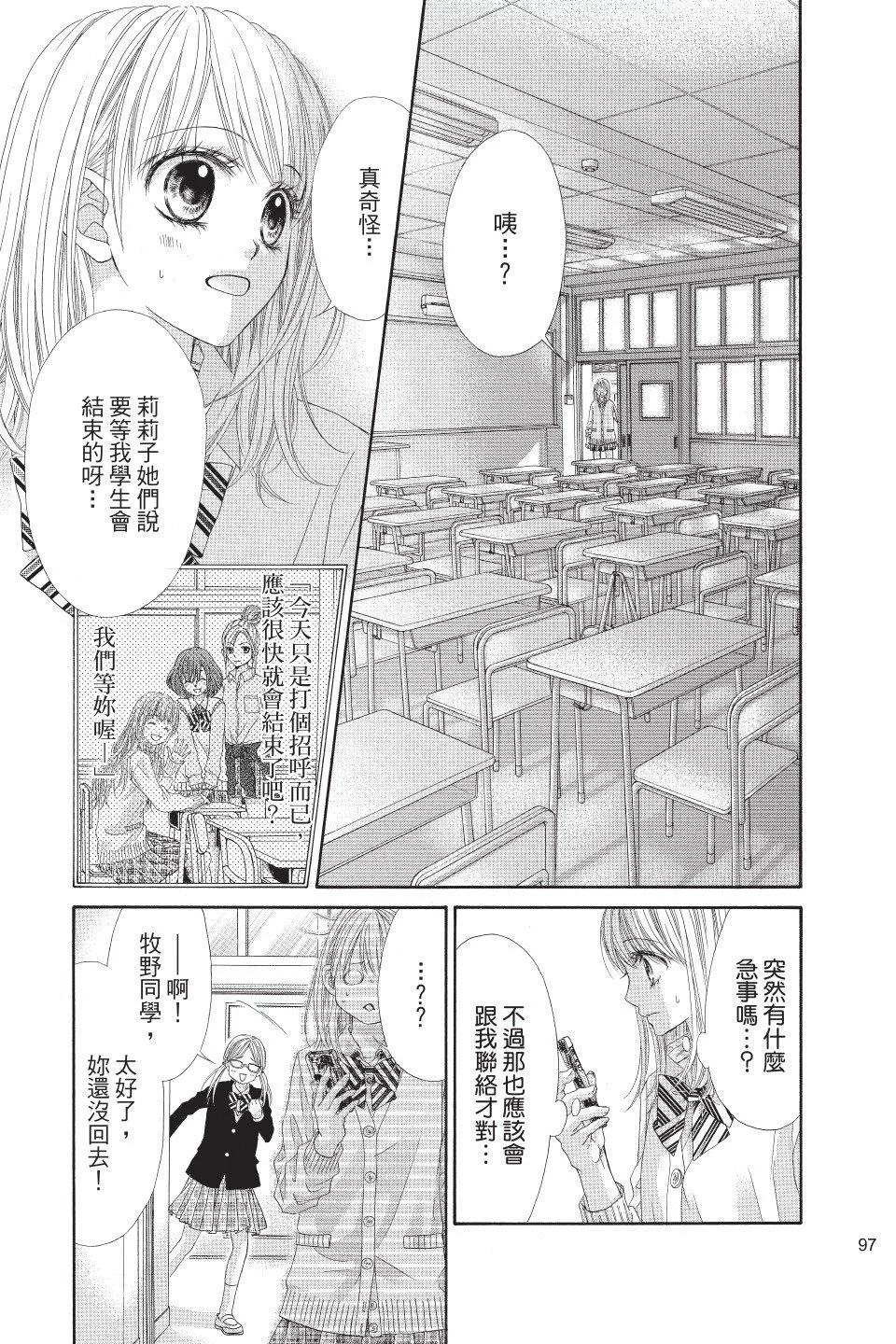 第01卷100